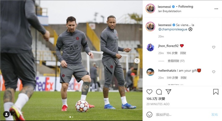 欧冠淘汰赛前瞻：拜仁客战曼城,（欧冠淘汰赛前瞻：拜仁客场挑战曼城）