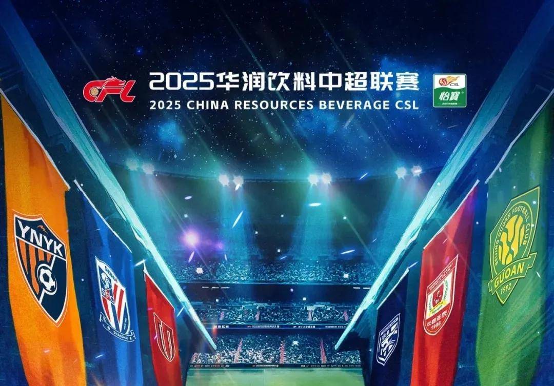 马赫雷斯：过去两届非洲杯小组出局已成历史，我不会在意批评（马赫雷斯：前两届非洲杯小组出局已成过去，我不在意外界批评）