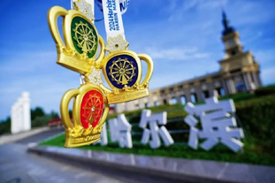 前巴萨B队教练：离开巴萨的决定并不轻松，未来乐意回到巴萨（前巴萨B队主帅：离队并不容易，未来愿意重返巴萨）