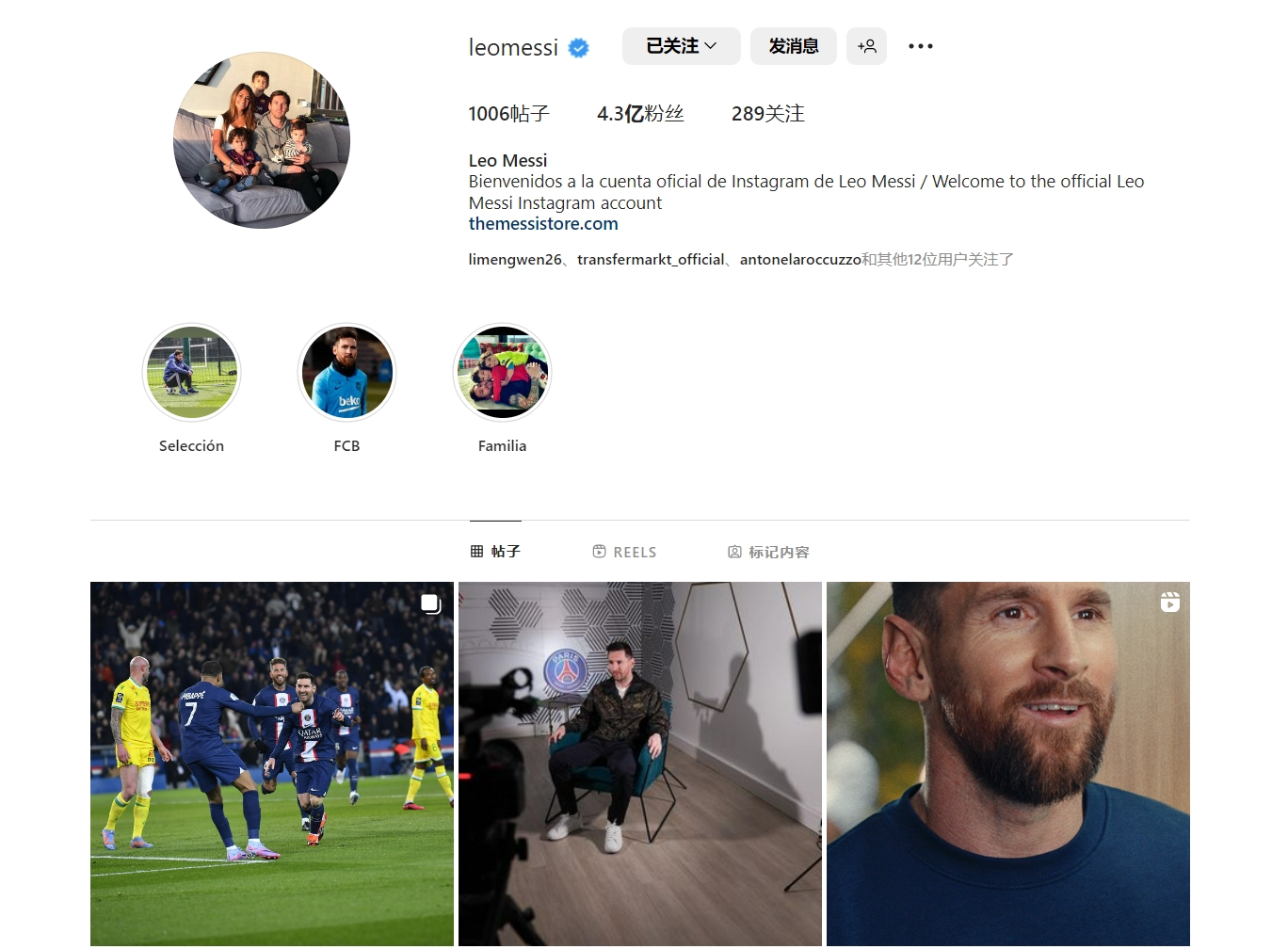 拉斯维加斯Bellagio喷泉表演升级