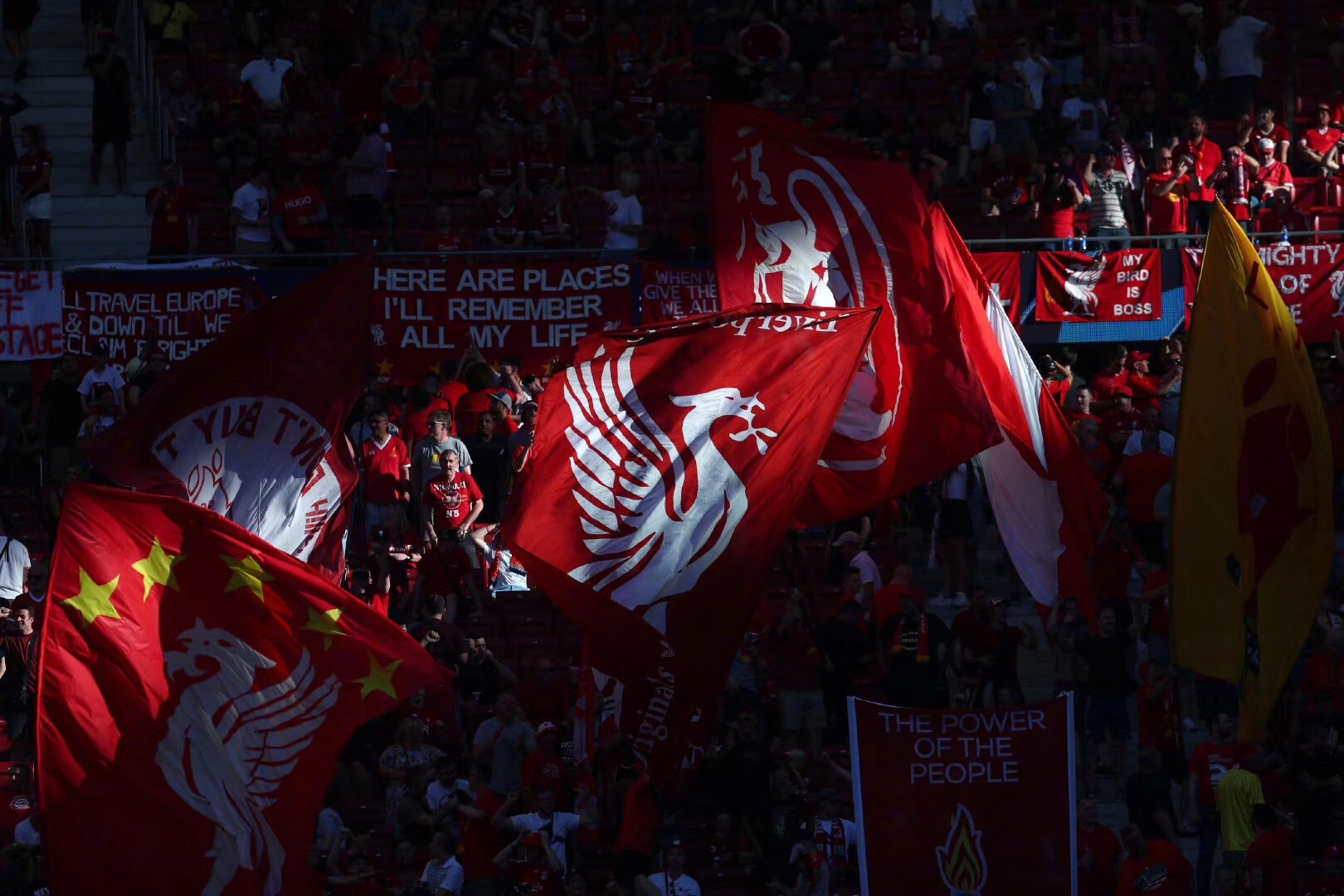 记者：杨皓宇随申花队出征亚冠广岛客场，李可因伤没有随队（记者：申花亚冠客战广岛，杨皓宇随队出征，李可伤停未随行）