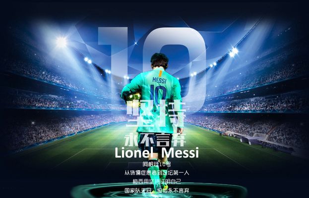 中超：广州队客场1-1战平梅州客家（中超：广州队客场与梅州客家1-1握手言和）